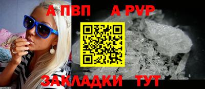 СК Изобильный