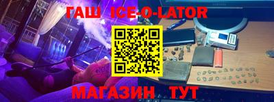 СК Изобильный