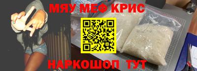 СК Изобильный
