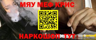 СК Изобильный