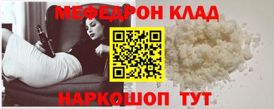 дживик Ипатово