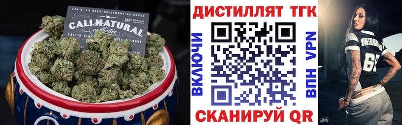 купить закладку  Обь  ТГК вейп с тгк 